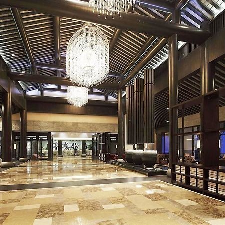 Xianheng Hotel Shaoxing Luaran gambar
